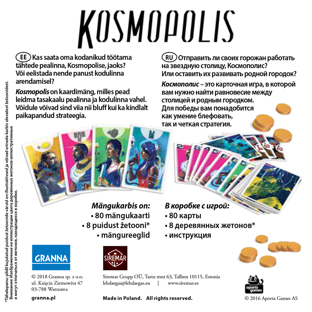Kosmopolis tagakaas Kosmopolis lauamäng - Pilt 4