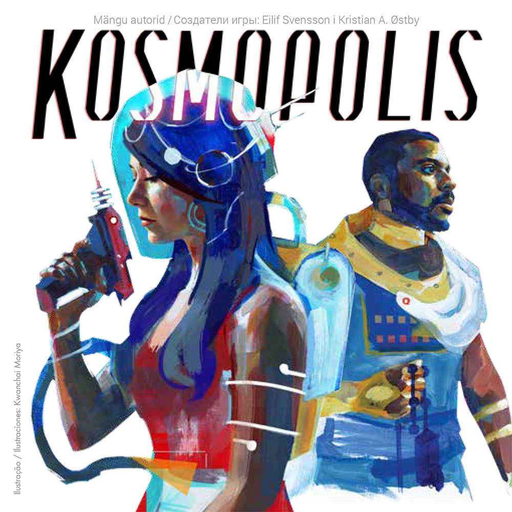 Kosmopolis esikaas Kosmopolis lauamäng - Pilt 3